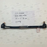 CZ-SS0005 DRAG LINK